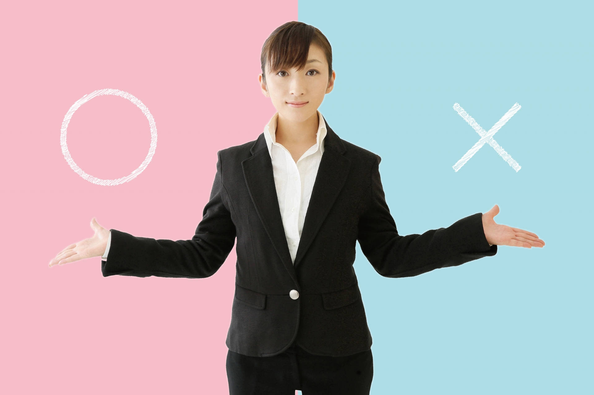 会社の税金対策