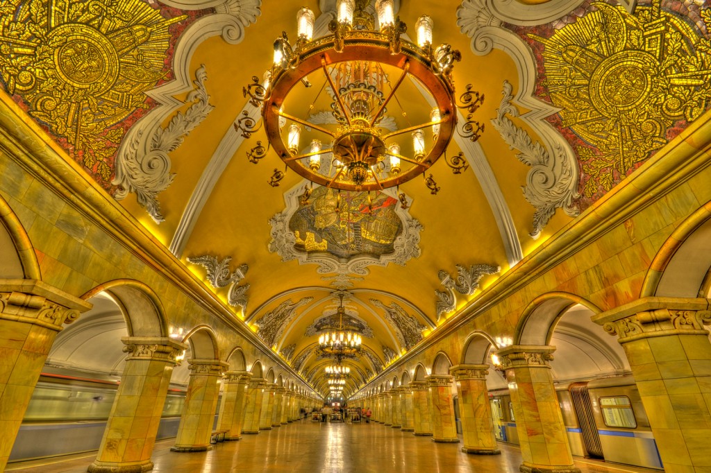The Subway State Room of the Moscow Subway
