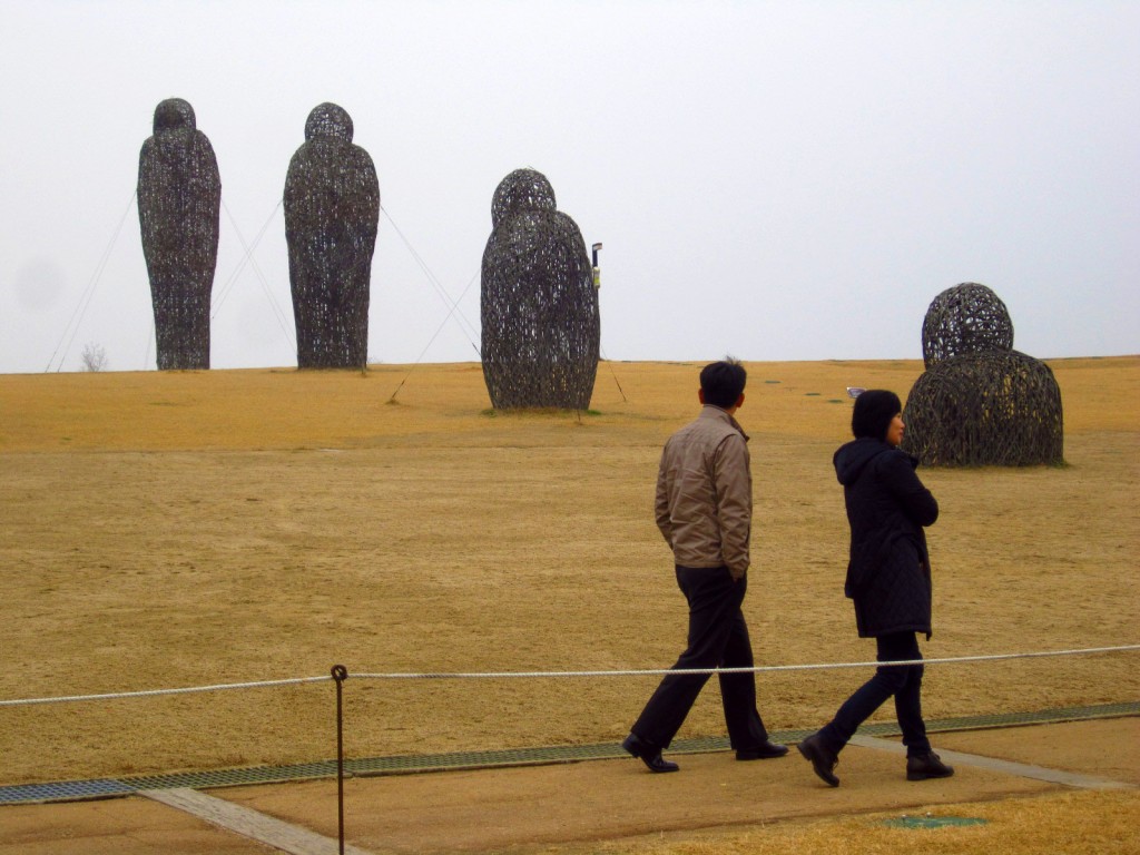 South Korea memorial